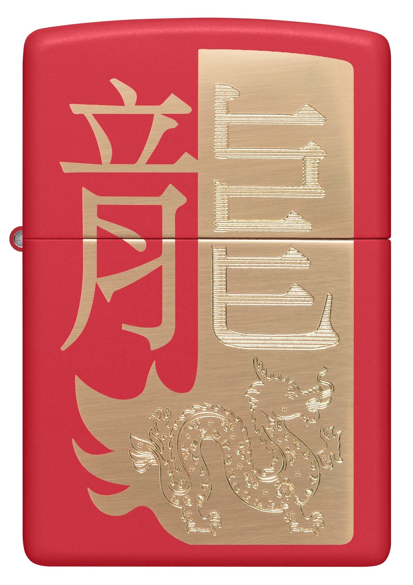 Front view of Zippo Year of the Dragon 2024 Red Matte Windproof Lighter.